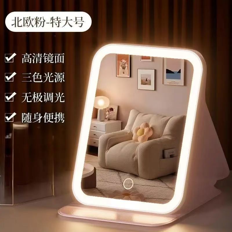 Espejo de maquillaje led con luz tocador plegable Smart HD escritorio dormitorio de estudiantes espejo portátil portátil