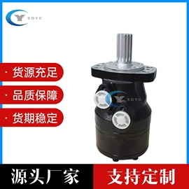 液压马达;往复泵;液压泵