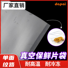 �A�c�y·��մ�ʳƷ���r������հ��b�����s������ڼ��ñ��r��