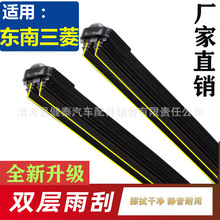 �m��DX3�|��DX5�p�z�l�����DX7����V5VCROSS V3�␂�⎛��ˢƬ