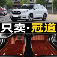 �m��춱���ڵ��_�|22�¿�2021/19/17����370�zȦȫ����β���_�|