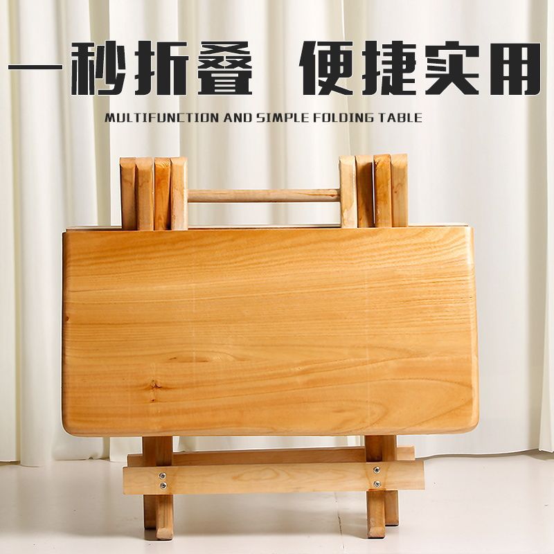 Mesa plegable de madera maciza portátil, mesa de comedor, mesa pequeña simple para el hogar, puesto de comida, mesa cuadrada, mesa redonda, mesa de estudio de alquiler
