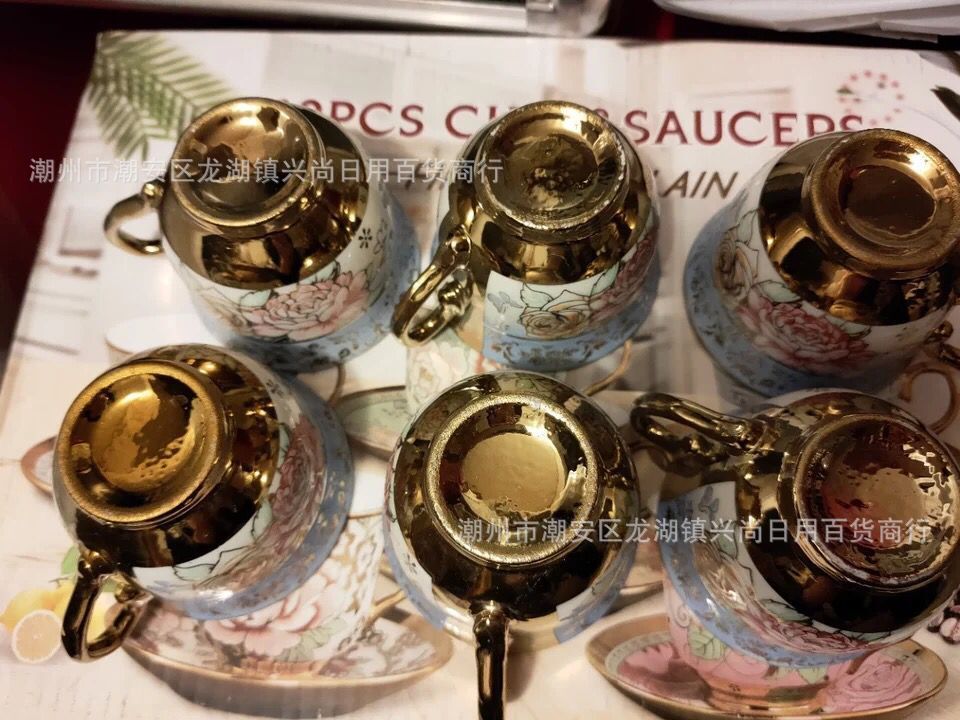 QQ图片20210604185228