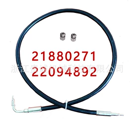 排气管;车身及附件;驾驶室及配件