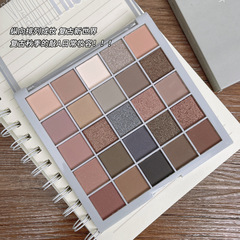 Capel's new cement eyeshadow palette, low saturation, cool and not swollen, 25-color eyeshadow palette, earthy matte