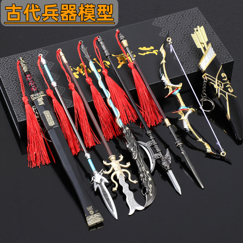 Ancient weapon model Three Kingdoms full set of weapons eighteen mini metal ornaments sword boy toy knife