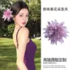 5645 Anemone Flower Hairpin-Purple