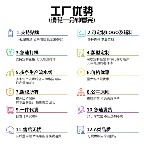 婴儿睡袋春秋纯棉双层宝宝睡袋四季通用儿童分腿空调房防踢被夏季