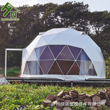 6m直径白色球形帐篷现代简约金属多功能景区酒店民宿星空球形帐篷