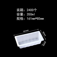 ��֬�������b��Ѫ���bһ���Զ�����350�˷�ڙC��������ħ�󶹸�