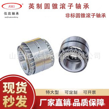 ���͙Cе�S��388TD܈�C386DA���ؙC�S��389S/382�����b���S�� 7�