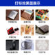 4240 small engraving machine ceramic soft metal stainless steel Cola plastic wood CNC two axis laser marking machine