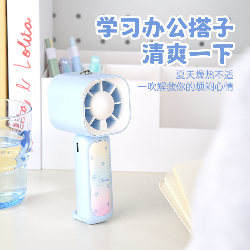 1.0m Handheld Fan with Hanging Ring, Three-Speed Wind Speed, USB Charging, Portable Cooling Fan for Dormitory and Outdoor Use, Gift 1.0m Handheld Fan with Hanging Ring, Three-Speed Wind Speed, USB Charging, Portable Cooling Fan for Dormitory and Outdoor Use, Gift