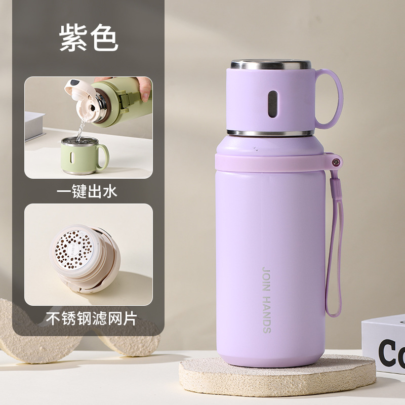 316 스테인리스 600ml 대용량 손잡이 보온병 휴대용 티 텀블러
