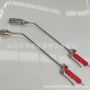 Liquefied Gas Flamethrower Household Flamethrower Flamethrower Flamethrower Handheld Burning Meat Gun Flamethrower Wholesale