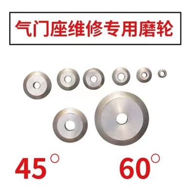 Diamond Grinding Wheel for Valve Mühərrik tənzimləmə alətləri
