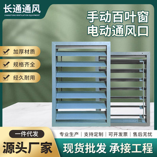 ��ˮ�X�Ͻ���~����řz�޿�늄�ͨ�L�ڷ�ˮ�����ք����װ��~��