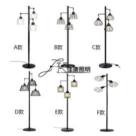 跨境美式铁艺落地灯创意复古卧室客厅床头书房3头笼子地灯
