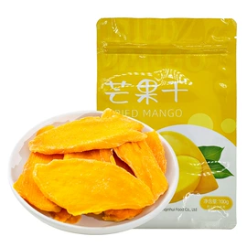 桂圆干;其他果干蜜饯;红枣干