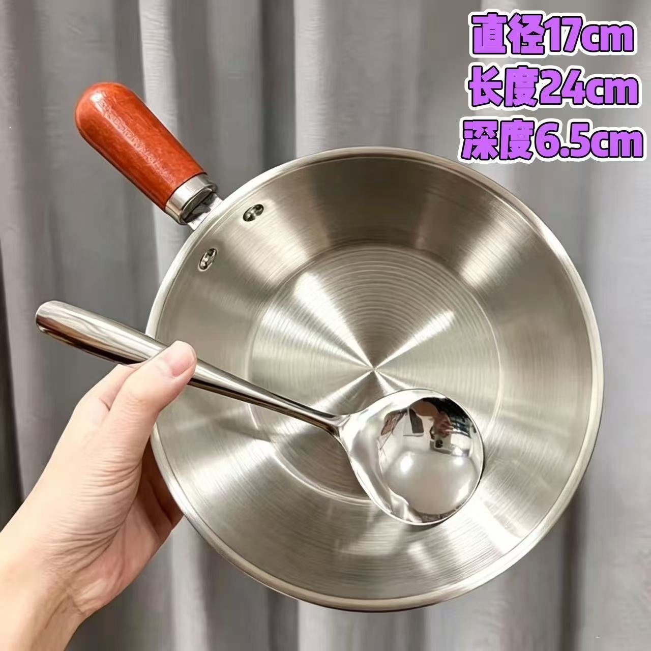 Japanese and Korean style extra-thick stainless steel large-capacity instant noodle pot with a wooden handle and soup spoon, milk pot, direct from the factory, for cross-border sales