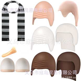 Latex bald annual meeting monk wig men and women cosplay fake scalp performance dress props funny wig