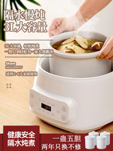 ���Ѹ�ˮ������4�����Ҝ������ȫ�Ԅ�늟��Ѵ�����늟����3��