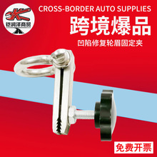 ���u��܇�����ޏ�݆ü�̶��A �k�������~�Ӱ�Ȃȹ̶��A ߅�o����