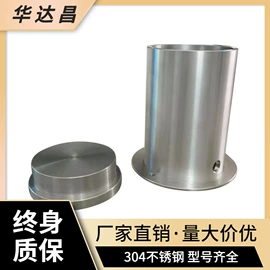 清洗设备配件;熔锡炉;电热/发热管