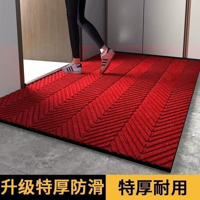 Car Carpet: Non-Slip Carpet for the - tire-pattern-burgundy-80-160cm-extra-thick-durable-and-anti-slip