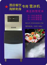 ѩƱC300KGл偵꺣r팍ȫԄӱPC