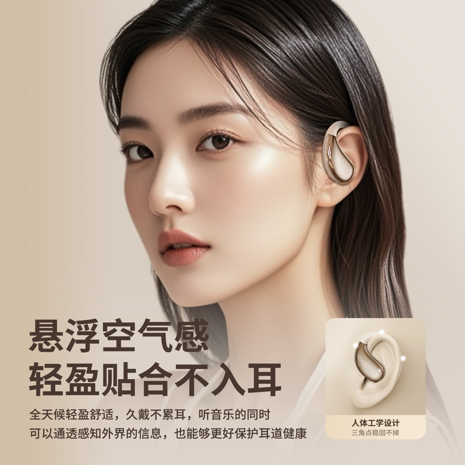 Transfronterizo nuevo J99 TWS Deportes auricular inalámbrico no-en-oído auriculares Bluetooth reducción de ruido 5,2