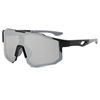 Sunglasses suitable for men and women, bike for cycling, suitable for import, wholesale