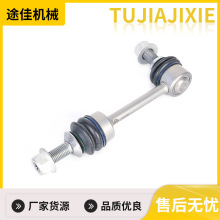 �m��춌��RBMW X5 X6��ƽ��UL/R33556771937