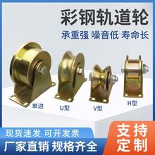 V�Ͳ��܉��݆��U��T��H�������T䓽z�K��܉��݆�S�н��F��݆���l