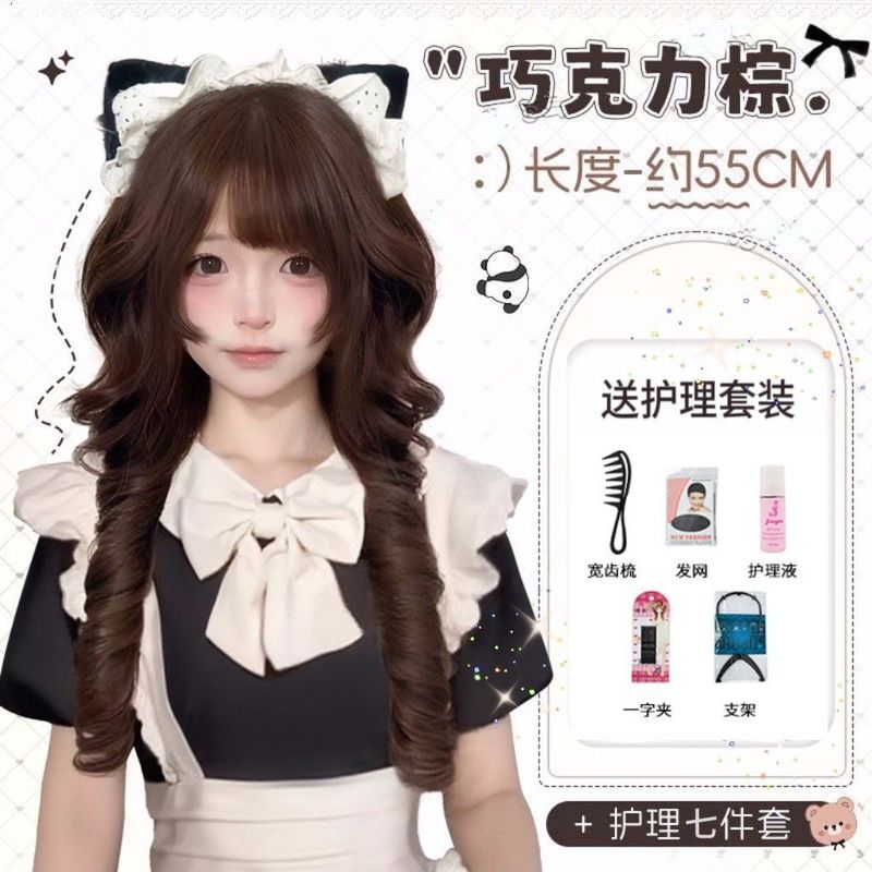 【小熊奈奈】亚麻金色假发日系水母卷公主头短鬓角甜美Lolita整顶|undefined