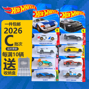 2026C�����L��݆С܇��������܇���Y���r���e��GTR�Ͻ�С܇C4982