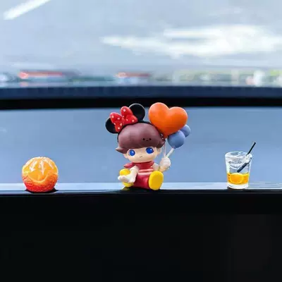 Car ornaments Decoration Car Dashboard Display - standard-dimo-will-give-you-an-orange-cup-on-the-23rd