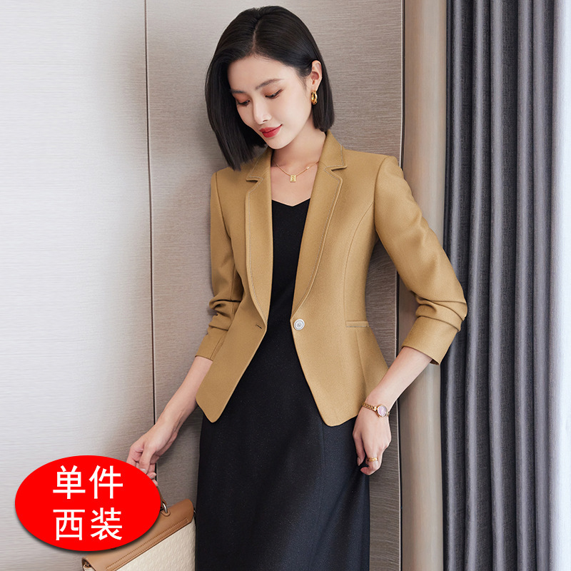 白色西装外套女春秋2025新款气质名媛高级感修身高端职业正装西服|undefined