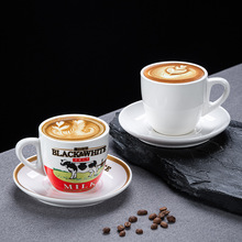 港版黑白淡奶杯碟港式茶餐厅奶茶杯咖啡杯套可爱陶瓷套杯简约风