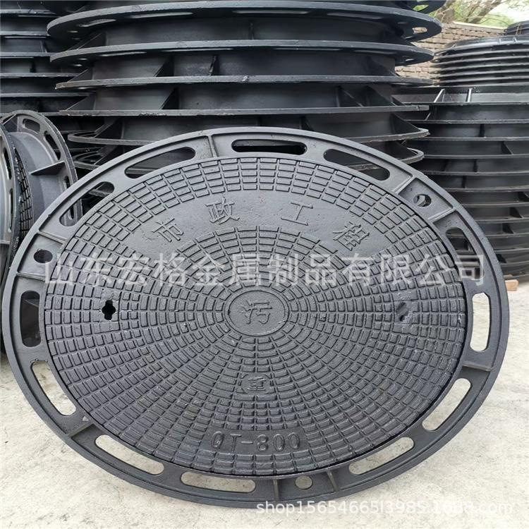 球墨铸铁井盖-圆形重型雨水井窖井盖 下水道窖井污水井盖
