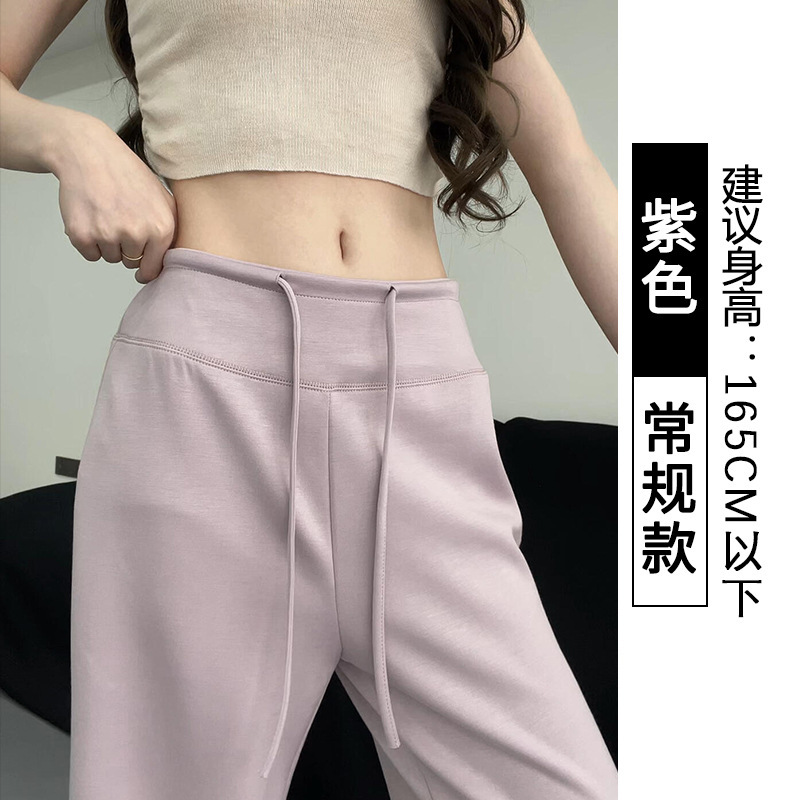 グレーストレートレッグスウェットパンツ女性の夏薄い 2025 新しいハイウエストドレープ小柄カジュアル痩身ワイドレッグスウェットパンツ|undefined