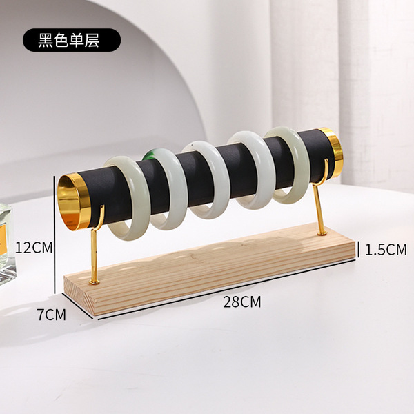 Storage Metal Rack Velvet Ladder Multi-Layer Rack Bracelet Bracelet Watch Display Rack Ornaments Jewelry Accessories
