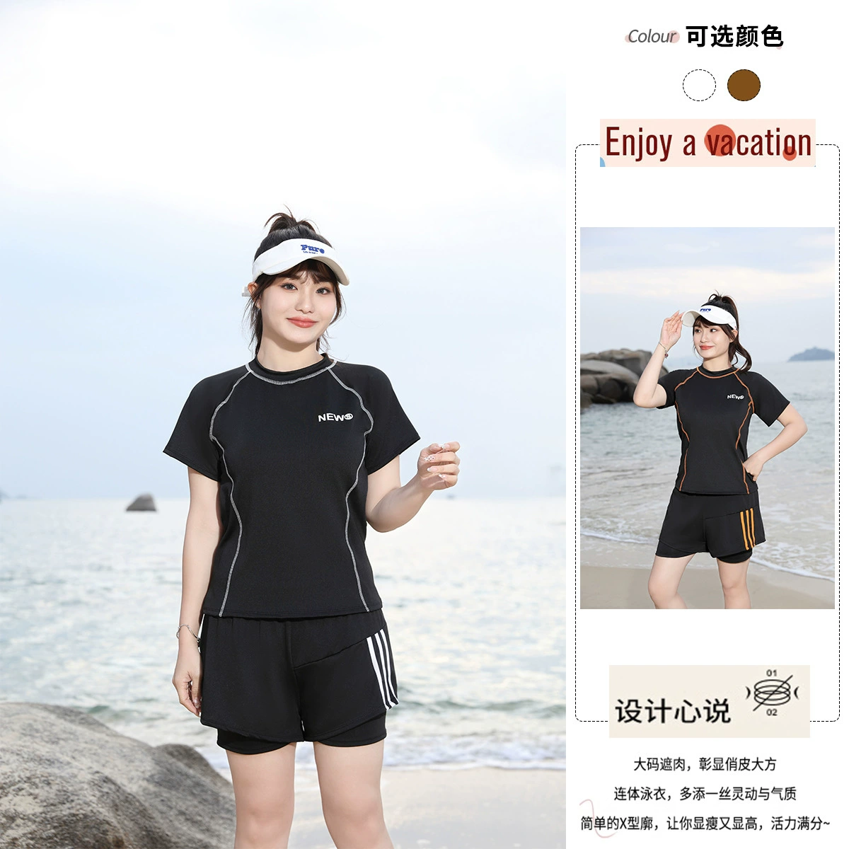 Купальник больших размеров Женский Лето 2024 Новый стройнящий консервативный Боксер сплит-студент пухлая Девушка Плюс Размер Горячий весенний купальный костюм