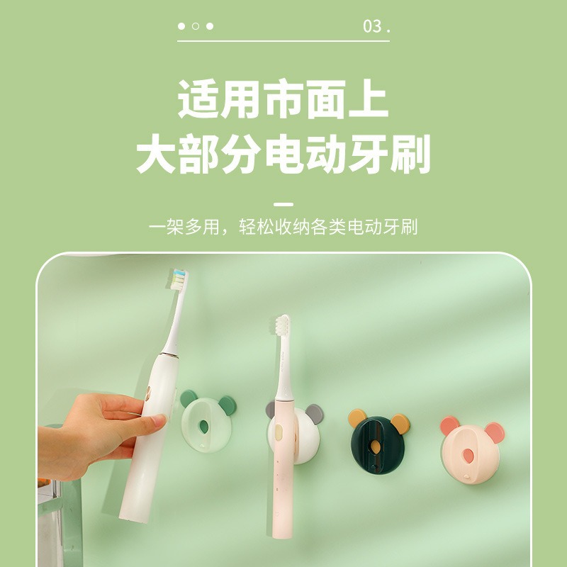 Luz del hogar de lujo cepillo de dientes titular de succión magnética cepillo de dientes eléctrico titular baño Punch-libre almacenamiento rack pareja cepillo de dientes titular