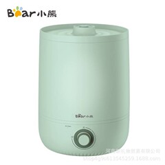小熊JSQ-C45S9加湿器卧室迷你办公室空气加湿器大雾量香薰机