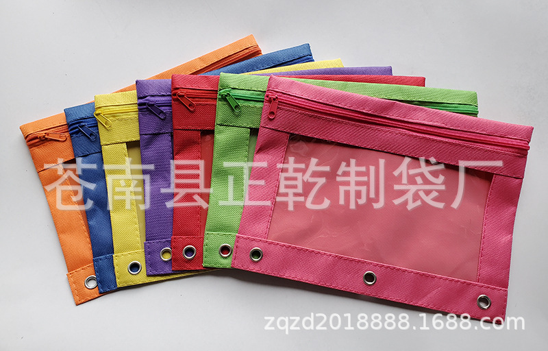 七色600D同色拉链笔袋图热款 小图
