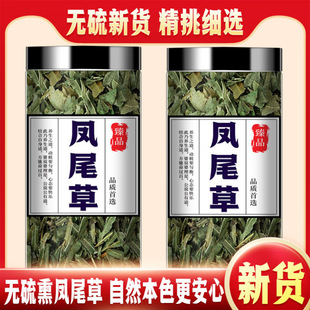 �Pβ�ݾ��x��؛��ָ���u�_���P�˲ݕ��ɢ�b�~��