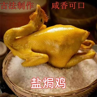 ���ڹŷ��}�h�u��ֻ�_����ʳ��˺�}�h�u�z�z��ζ�¾Ʋ�