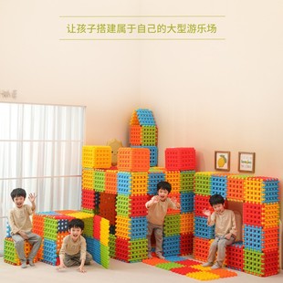 Children's Particles Early Education Building Blocks Square Castle Plastic Educational Toys Kindergarten Construction Assembled Area Corner Baby
