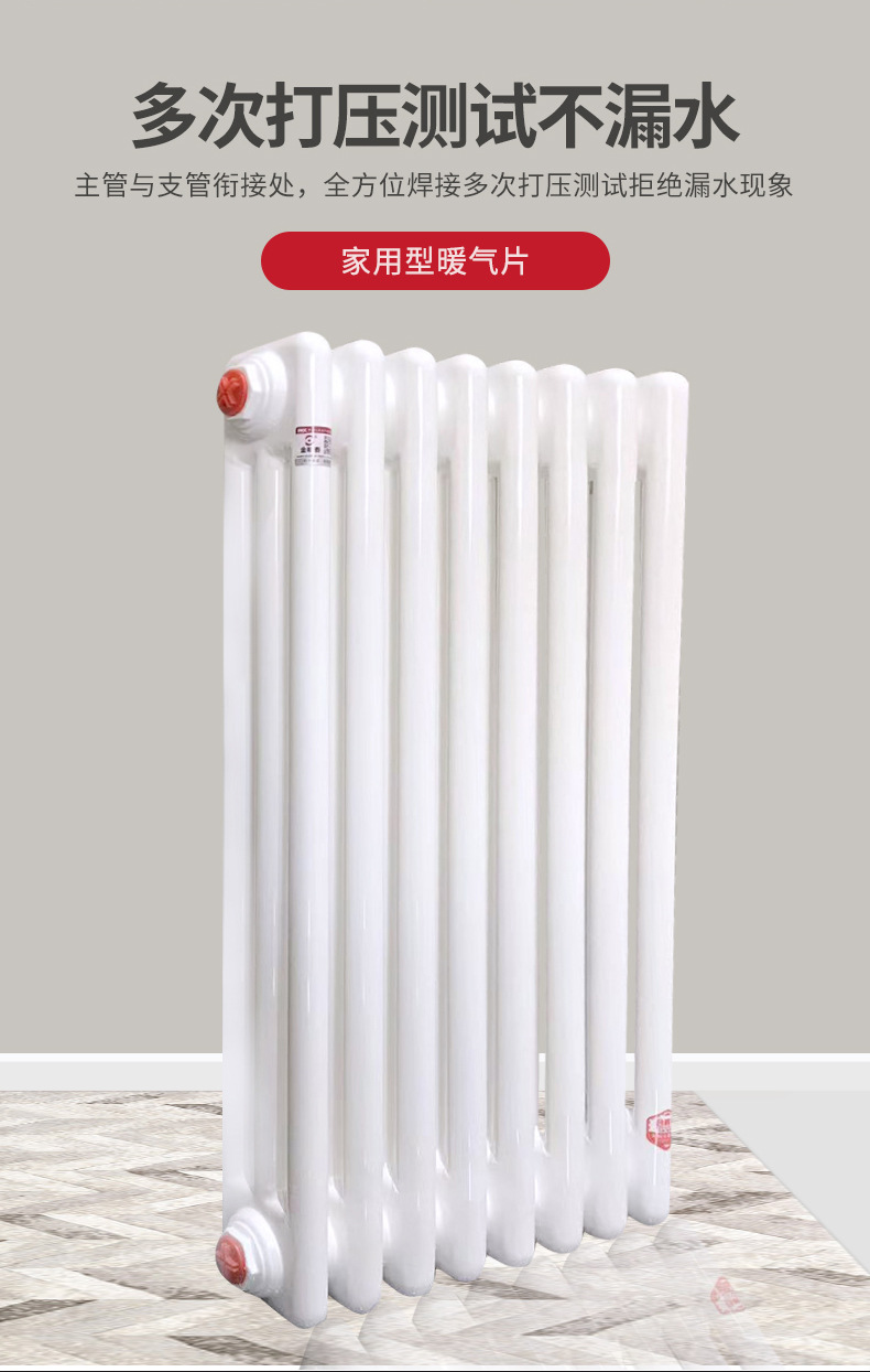 钢三_07.jpg